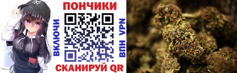 Наркошоп купить A-PVP  Мефедрон  COCAIN  Гашиш  Марихуана  Называевск