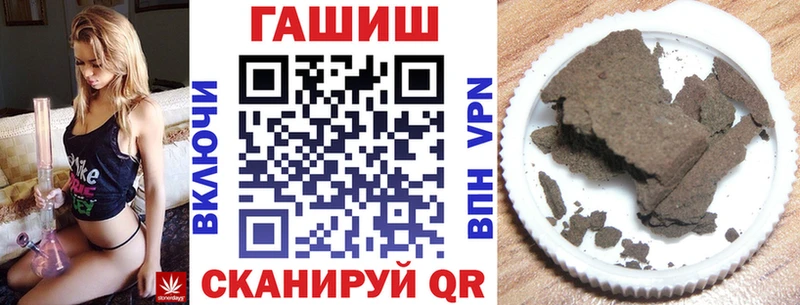 Меф мяу мяу Называевск