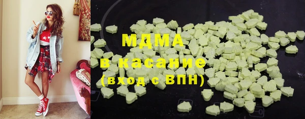 наркотики Балабаново