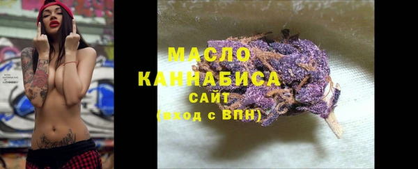 наркотики Балабаново
