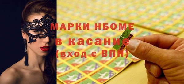 дурь Баксан