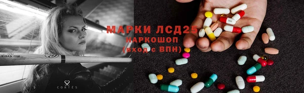 наркотики Балабаново