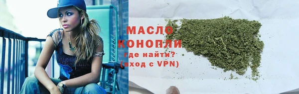 наркотики Балабаново