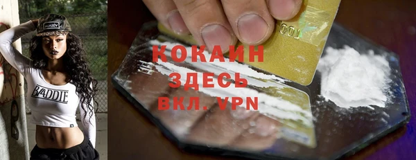 дурь Баксан