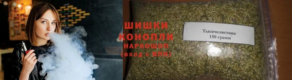 наркотики Балабаново
