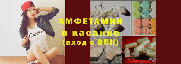 наркотики Балабаново