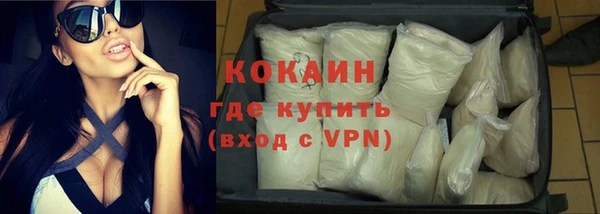 дурь Баксан