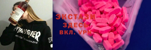 прущие крисы Балахна
