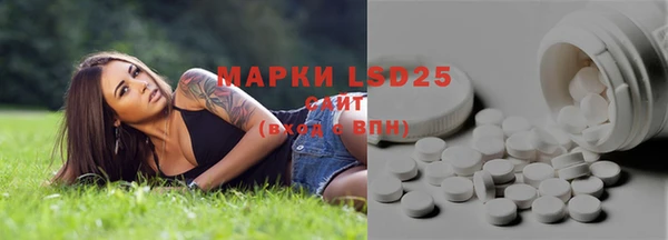 дурь Баксан