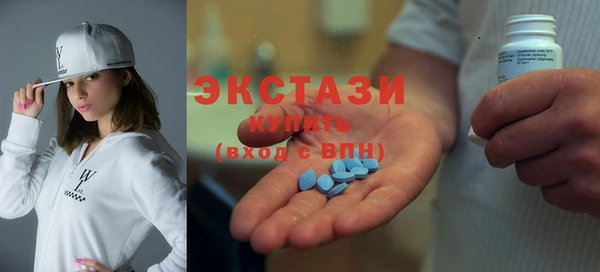 дурь Баксан
