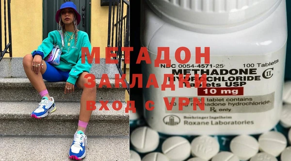 прущие крисы Балахна