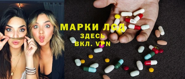 дурь Баксан