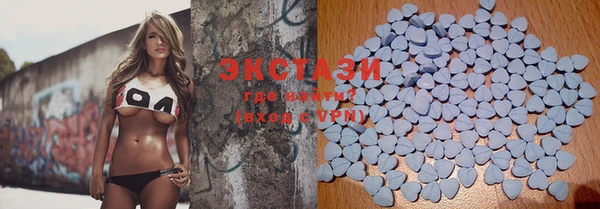 прущие крисы Балахна