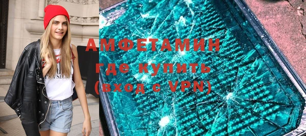 прущие крисы Балахна