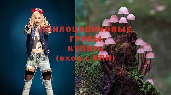 наркотики Балабаново