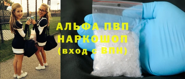 дурь Баксан