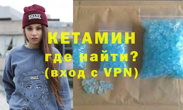 дурь Баксан