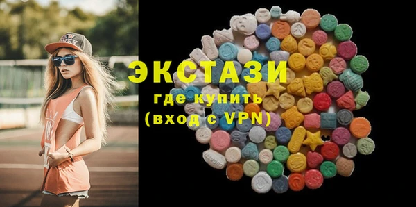 дурь Баксан