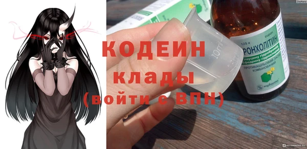 дурь Баксан