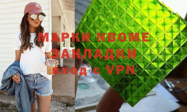 дурь Баксан